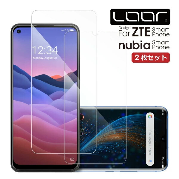 楽天市場】【安心の2枚入り】LOOF nubia REDMAGIC 11 Pro S2 S2e S2r