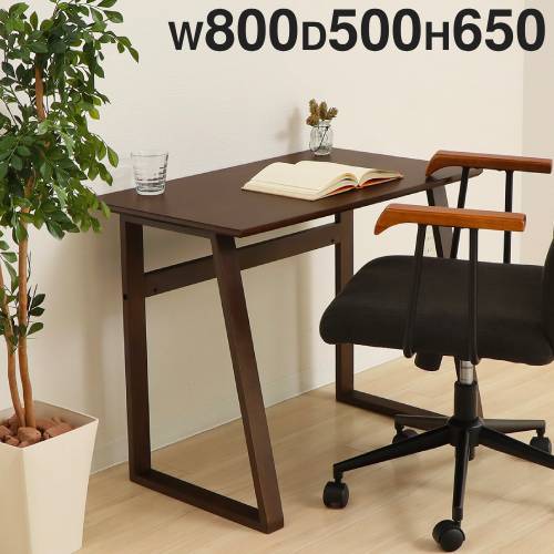 楽天市場】木製デスク 木目 幅80×奥行50×高さ65cm 作業台 ワークデスク