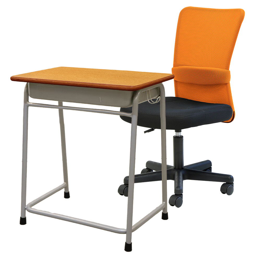 学校 机 セット」の人気商品一覧 | 安い商品を通販サイトから探す