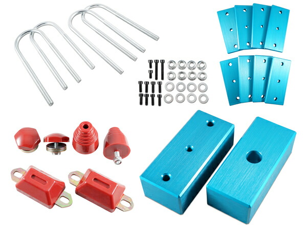 楽天市場】トヨタ ハイエース 200系 アルミ製 調整式 ローダウン