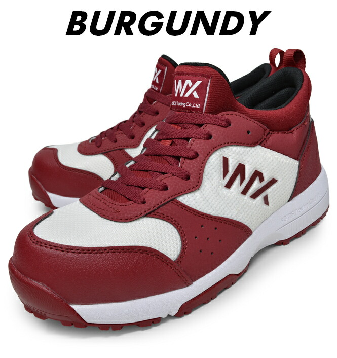 楽天市場】アシックス商事 アシックス 安全靴 新作 テクシーワークス