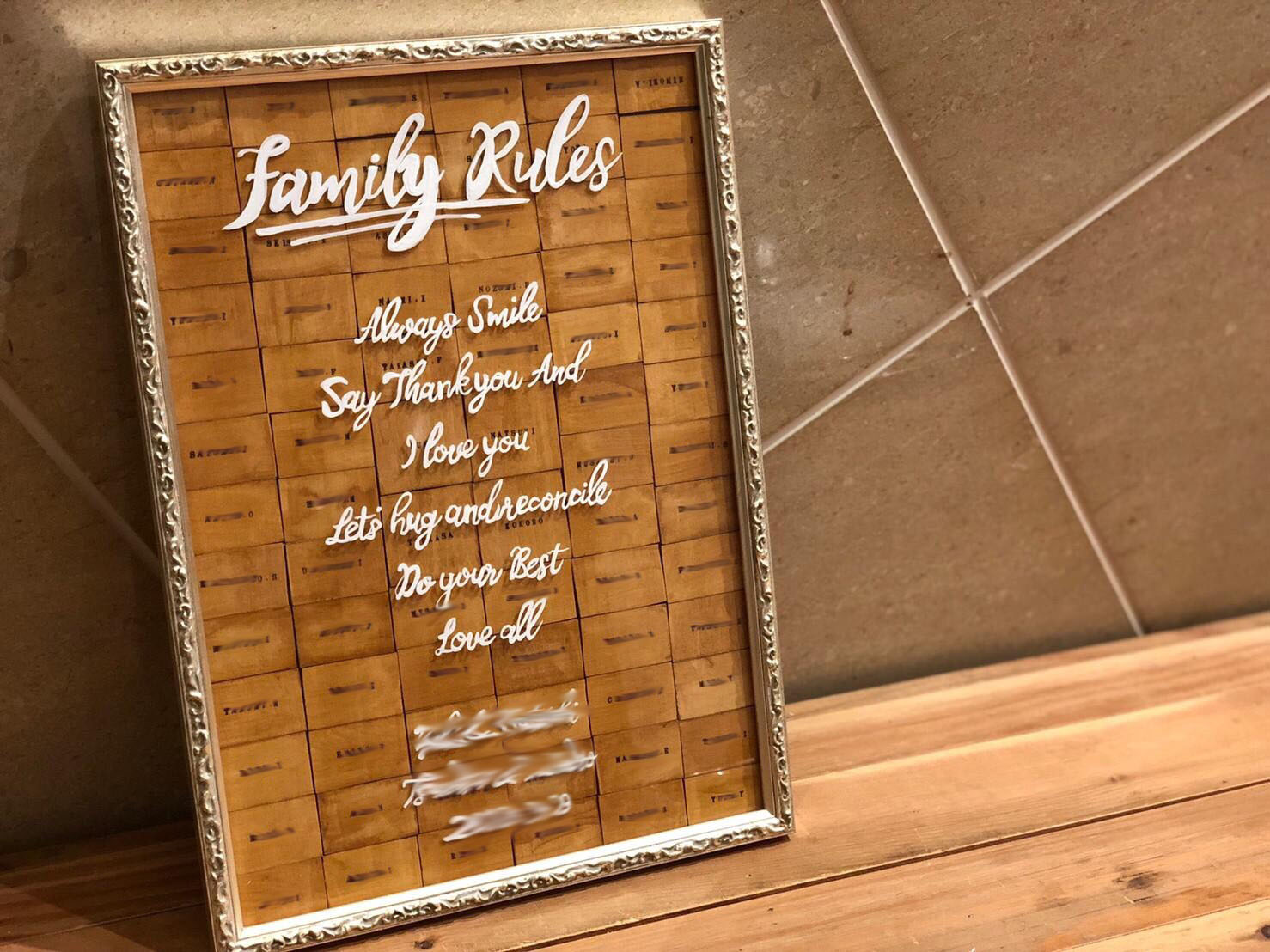 楽天市場】結婚証明書 パズル 長方形 木製 オーダーメイド オリジナル