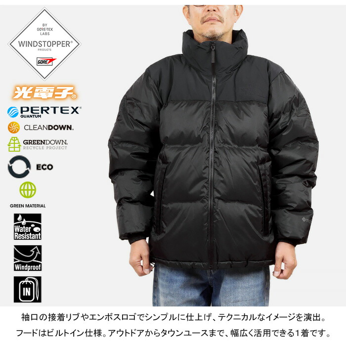 楽天市場】THE NORTH FACE ザ・ノース・フェイス ND92332 GTX NUPTSE