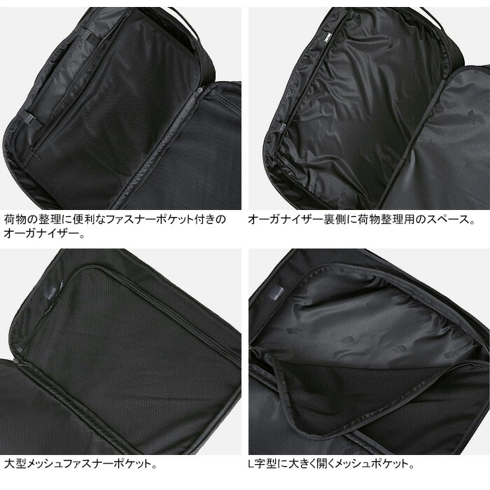 楽天市場】ザ・ノース・フェイス THE NORTH FACE NM82391 バサルト