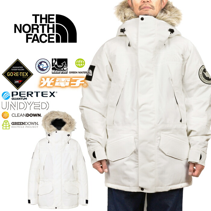 楽天市場】ザ・ノース・フェイス THE NORTH FACE ND92343 アンダイド