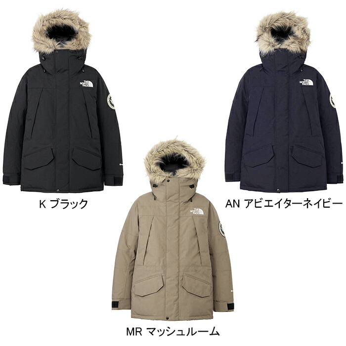 楽天市場】ザ・ノース・フェイス THE NORTH FACE ND92546 アンターク