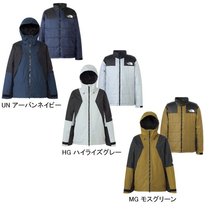 楽天市場】ザ・ノース・フェイス THE NORTH FACE NS62310 スノーバード
