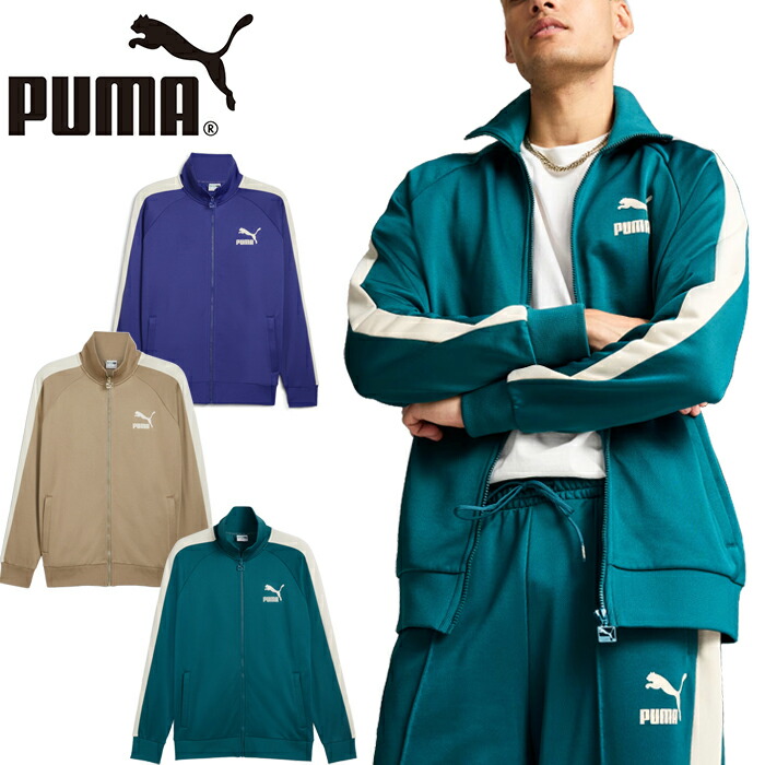 楽天市場】プーマ PUMA 620606 T7 アイコニック トラック ジャケット