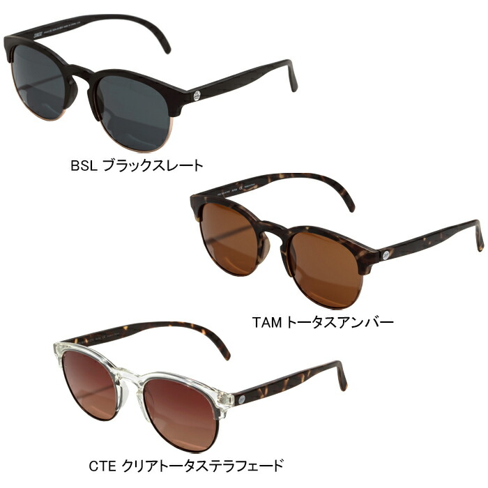 楽天市場】サンスキー SUNSKI SUNAV アヴィラ AVILA 偏光 サングラス