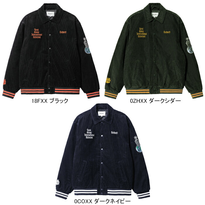 楽天市場】カーハートWIP Carhartt WIP I030819 レターマン ジャケット