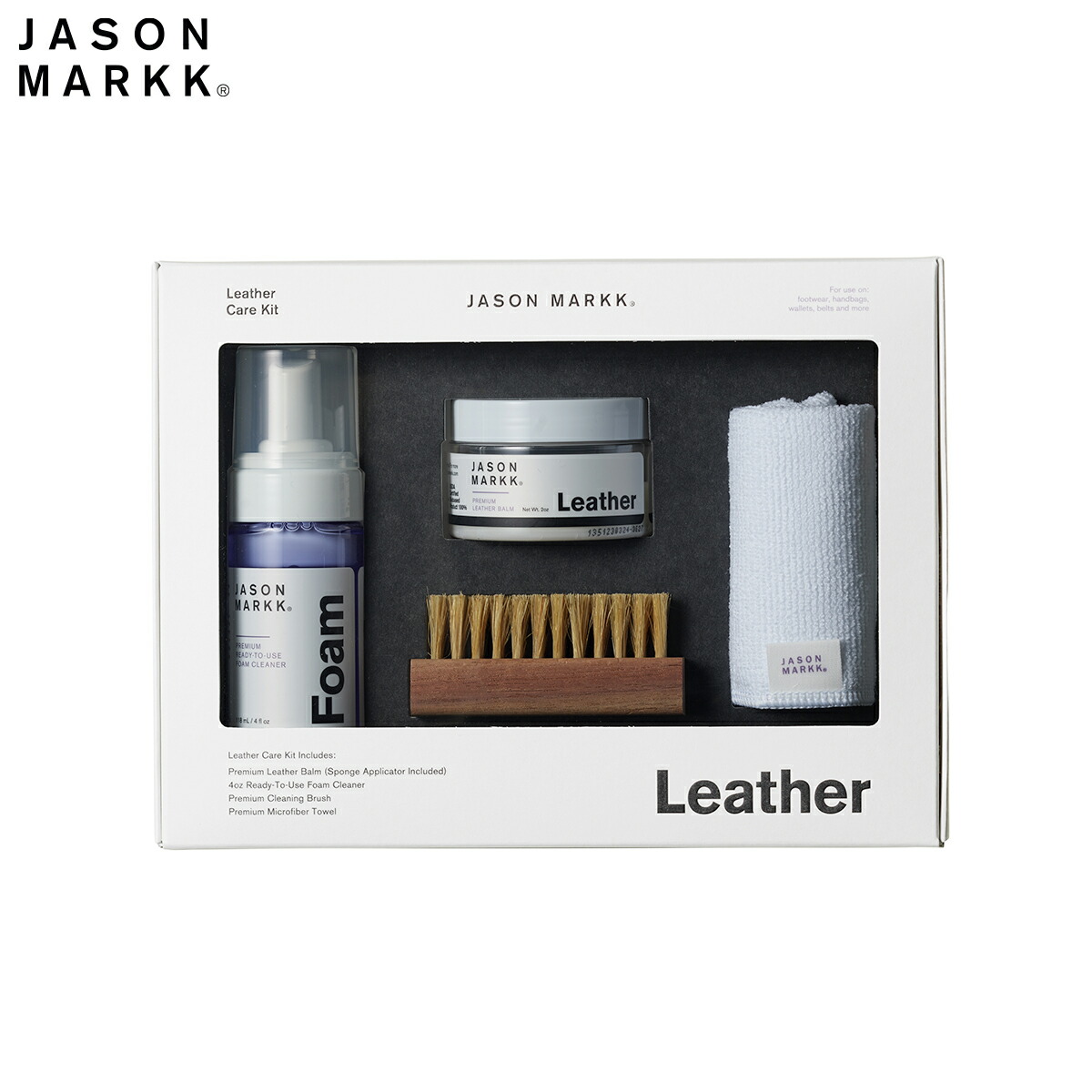 楽天市場】[国内正規品・返品保証] JASON MARKK LEATHER CARE KIT