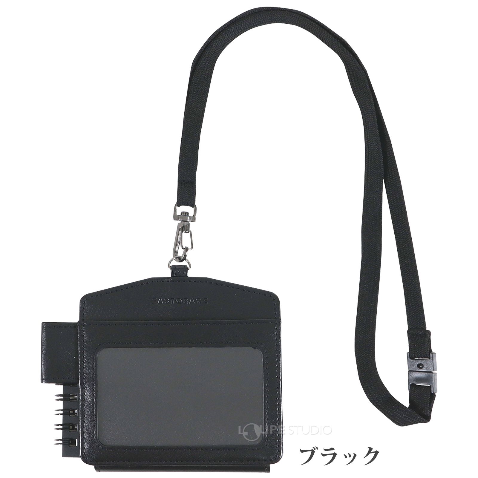 楽天市場】メモ&IDホルダー ネックストラップ ホルダー IDケース