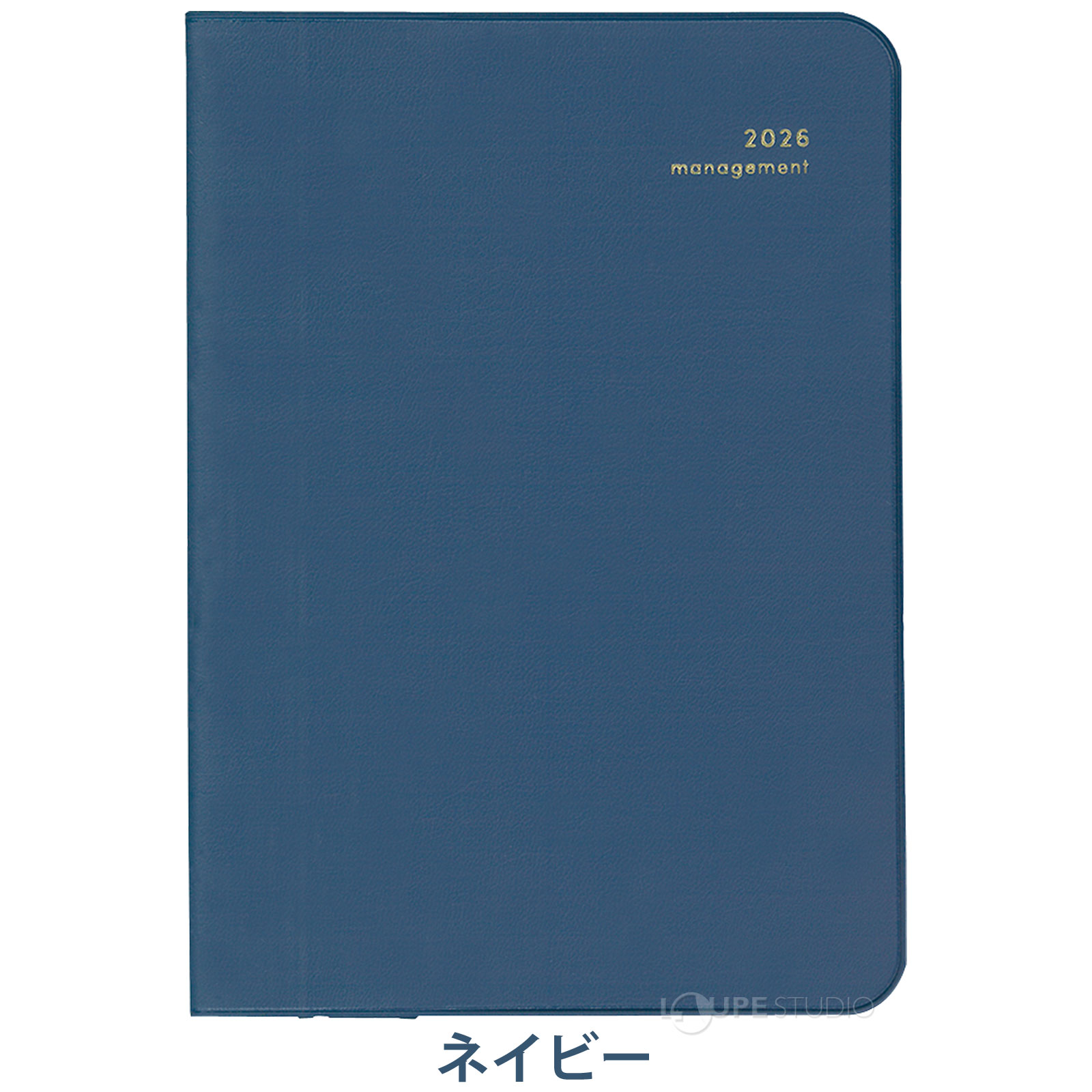 楽天市場】ダイゴー 手帳 2026年 1月始まり 2025年 12月始まり