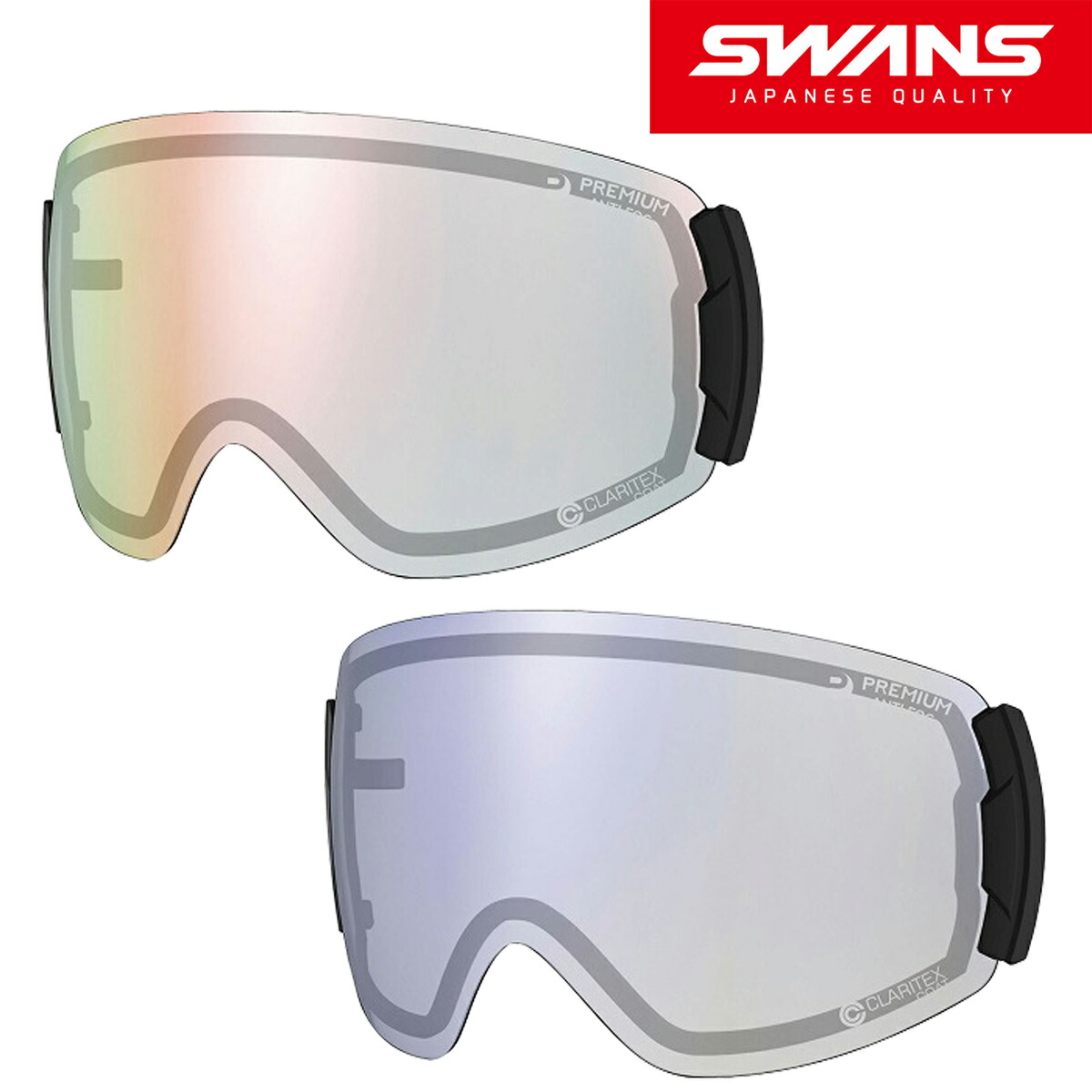 SWANS スワンズ スキーゴーグル ROVO ロボ 換気 調光 ロヴォ スキー