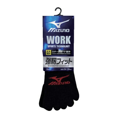 楽天市場】ミズノ そうこうしゅの通販