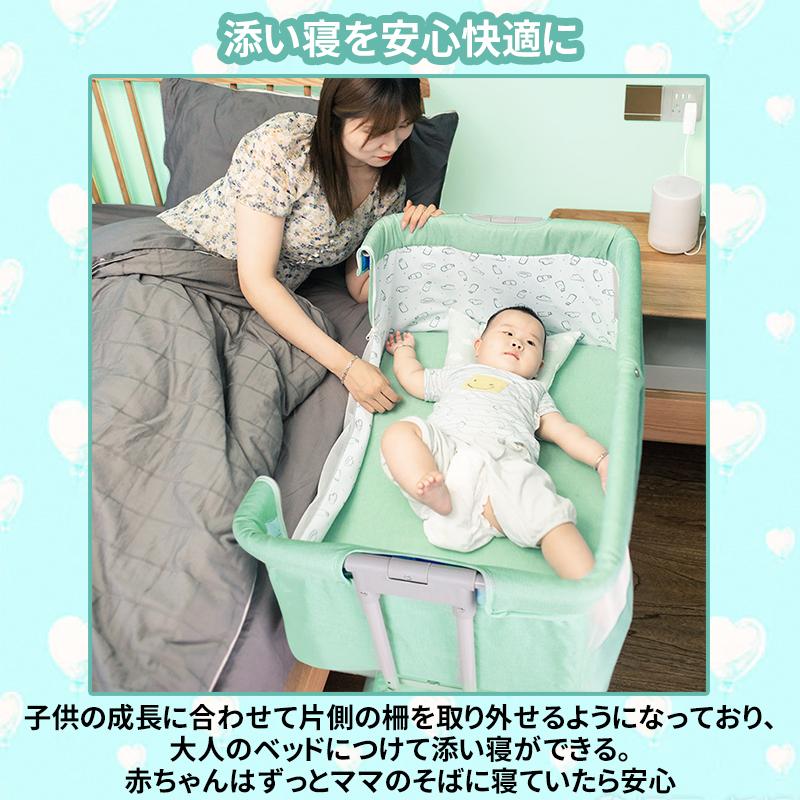 楽天市場】ベビーベッド 新生児 ベッド おりたたみ キャスタ付き