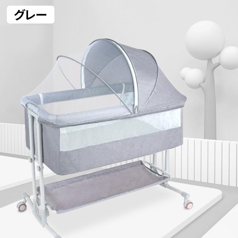 楽天市場】ベビーベッド 新生児 ベッド おりたたみ キャスタ付き