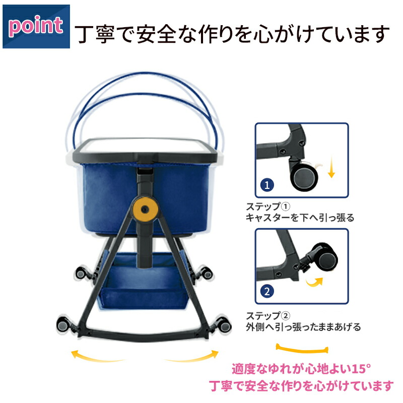 楽天市場】HZDMJ ベビーベッド 折りたたみ おすすめ 添い寝ベッド