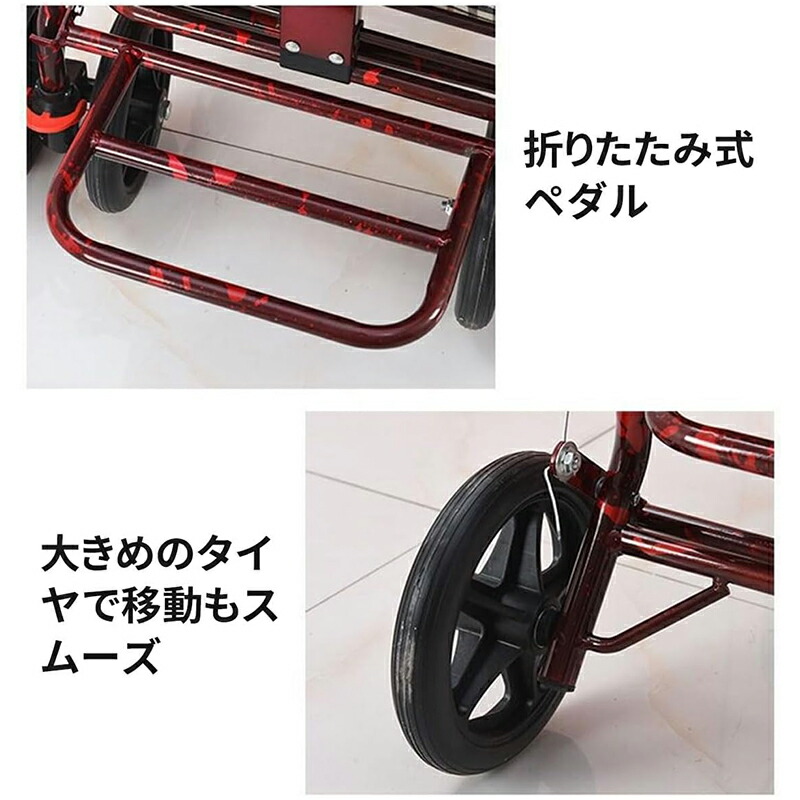 楽天市場】AORTD シルバーカー 軽量 コンパクト おしゃれ 人気 座る