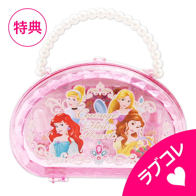 楽天市場】大処分市 ディズニープリンセス キラキラボストンケース