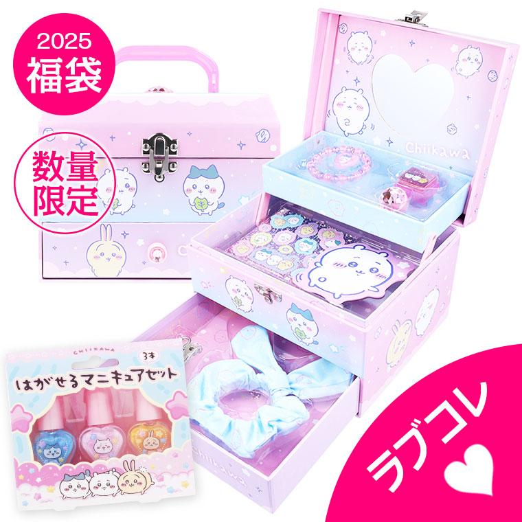 fuku-2000-m.jpg?fitin=272:272