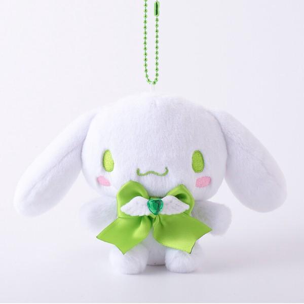 楽天市場】 シナモロール ぬいぐるみ カラフルボアマスコット 緑