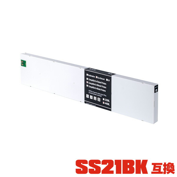 楽天市場】ミマキ インクの通販