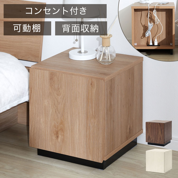 楽天市場】[枚数限定クーポン配布中! 3/1 0:00-3/7 9:59] サイド