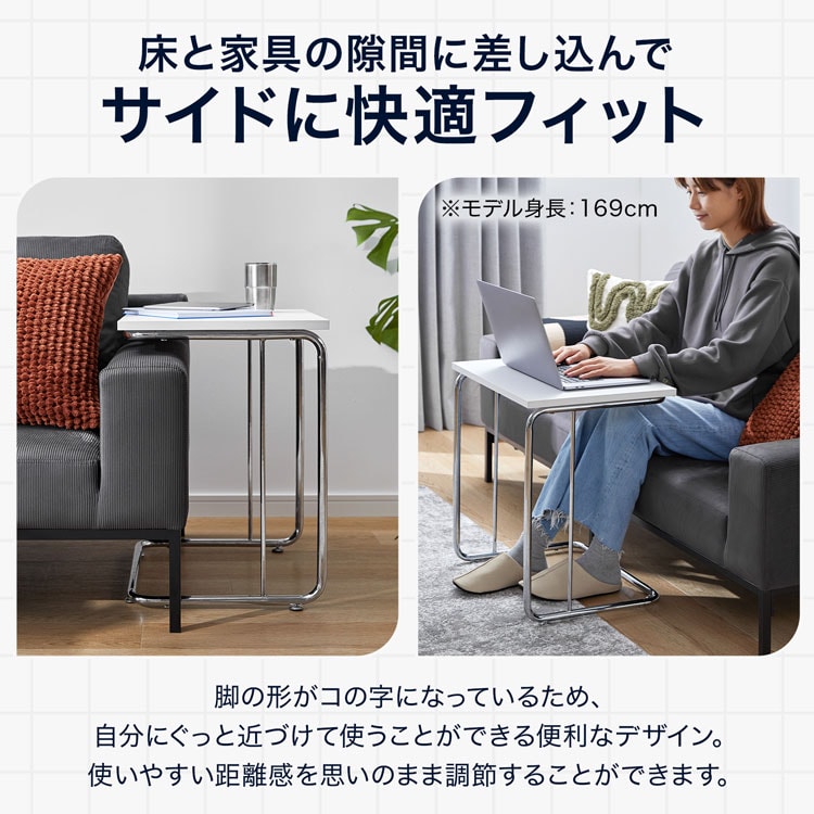 楽天市場】[枚数限定クーポン配布中! 3/1 0:00-3/7 9:59] サイド