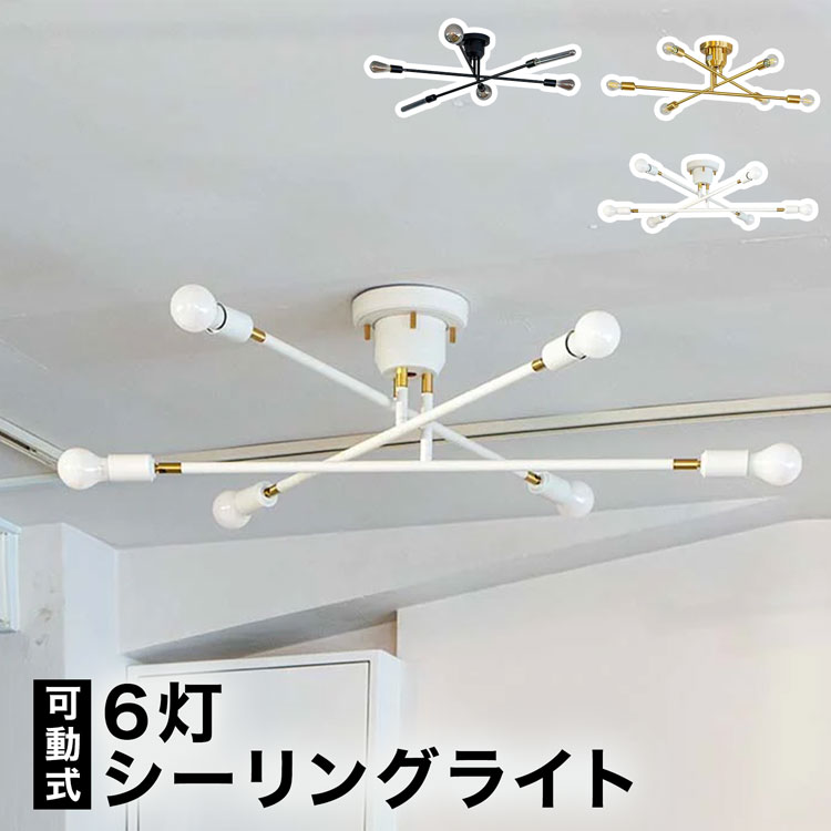 楽天市場】[枚数限定クーポン配布中! 3/1 0:00-3/7 9:59] シーリング