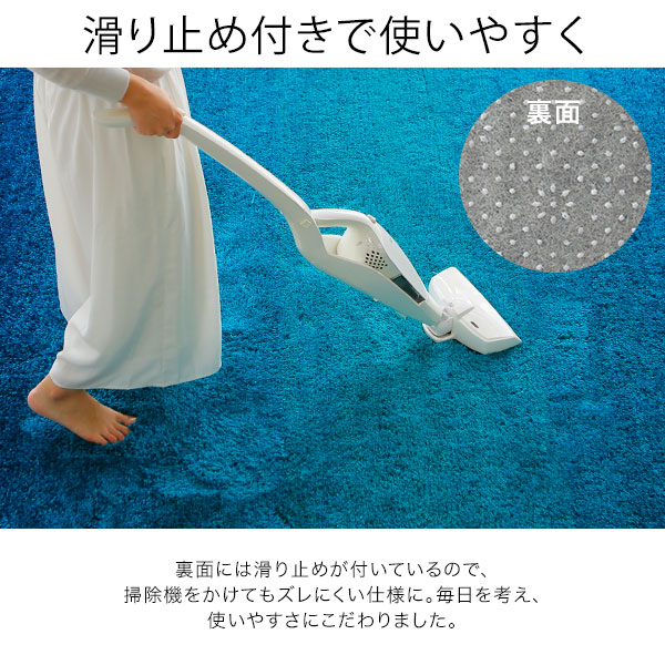 楽天市場】[枚数限定クーポン配布中! 3/1 0:00-3/7 9:59] ラグ