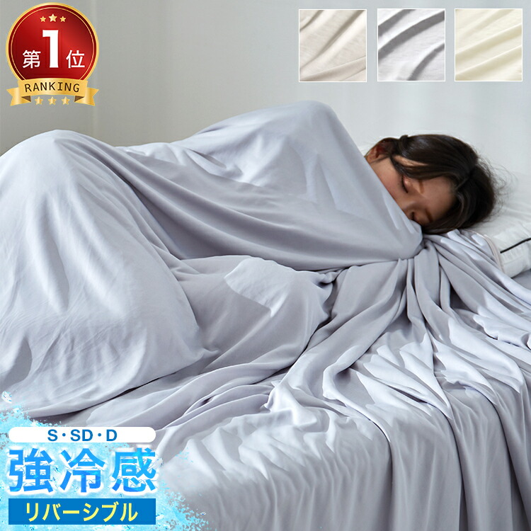 楽天市場】[楽天スーパーSALE! 3/4 20:00 - 3/11 1:59] 【楽天