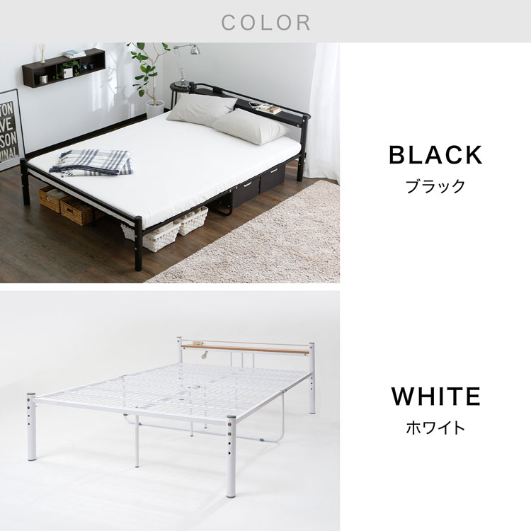 楽天市場】[楽天スーパーSALE! 3/4 20:00 - 3/11 1:59] パイプベッド