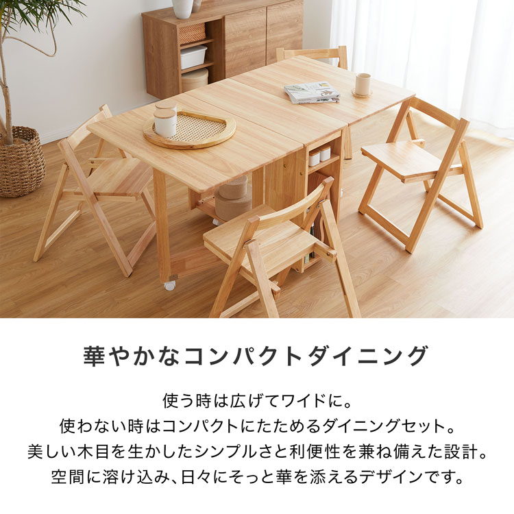 楽天市場】[楽天スーパーSALE! 3/4 20:00 - 3/11 1:59] ＼SNSで話題