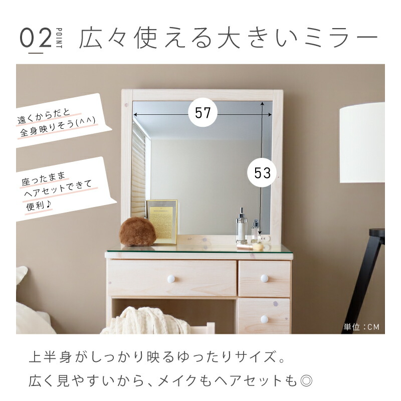 楽天市場】[3%OFF値引クーポン☆2/19 20時〜] 【楽天1位】鏡を置くだけ