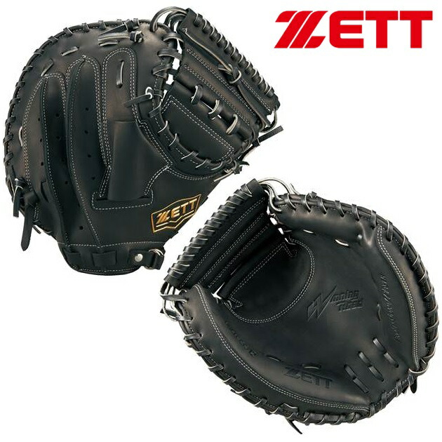楽天市場】ゼット 野球 軟式 キャッチャーミット 捕手用 ウイニング