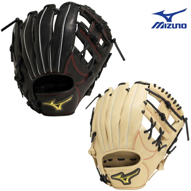 楽天市場】ミズノ 野球 軟式 グラブ グローブ MZ Softer エムジー