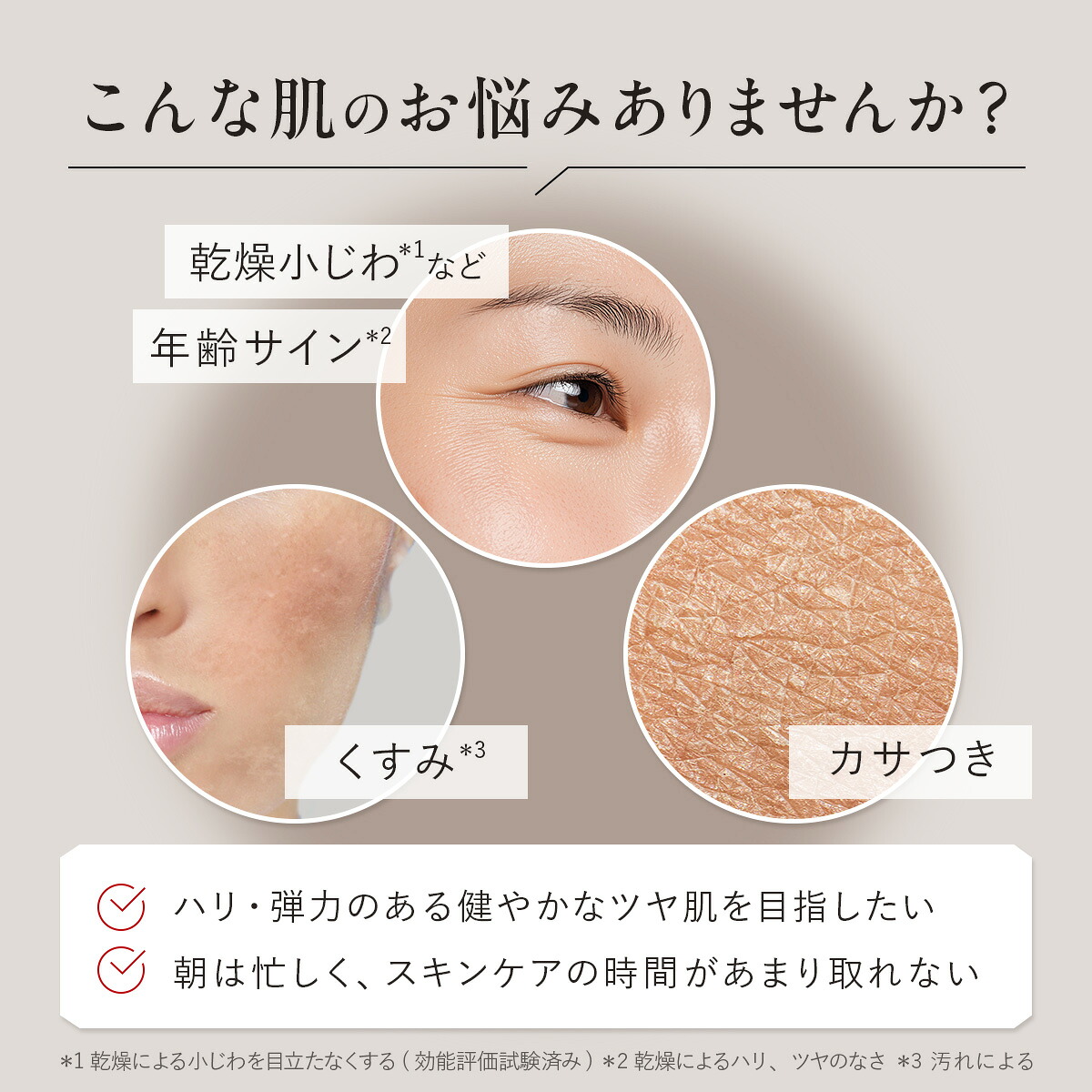 楽天市場】【DUO公式】ザ ブライトフォーム 洗顔料 150g 泡洗顔 洗顔