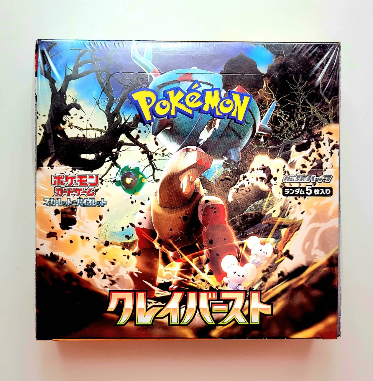 ポケモンカード クレイバースト box」の人気商品一覧 | 安い商品を通販