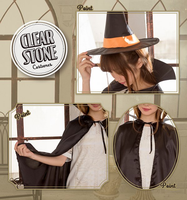 楽天市場】魔女セット 2点セット（魔女の帽子・マント） [魔女 マント