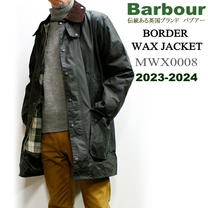 楽天市場】セール！Barbour Border WAX Jacket 2023年シーズン分