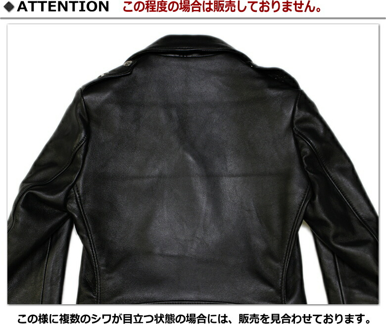 楽天市場】ショット Schott 218W WOMENS LAMB ONESTAR RIDERS