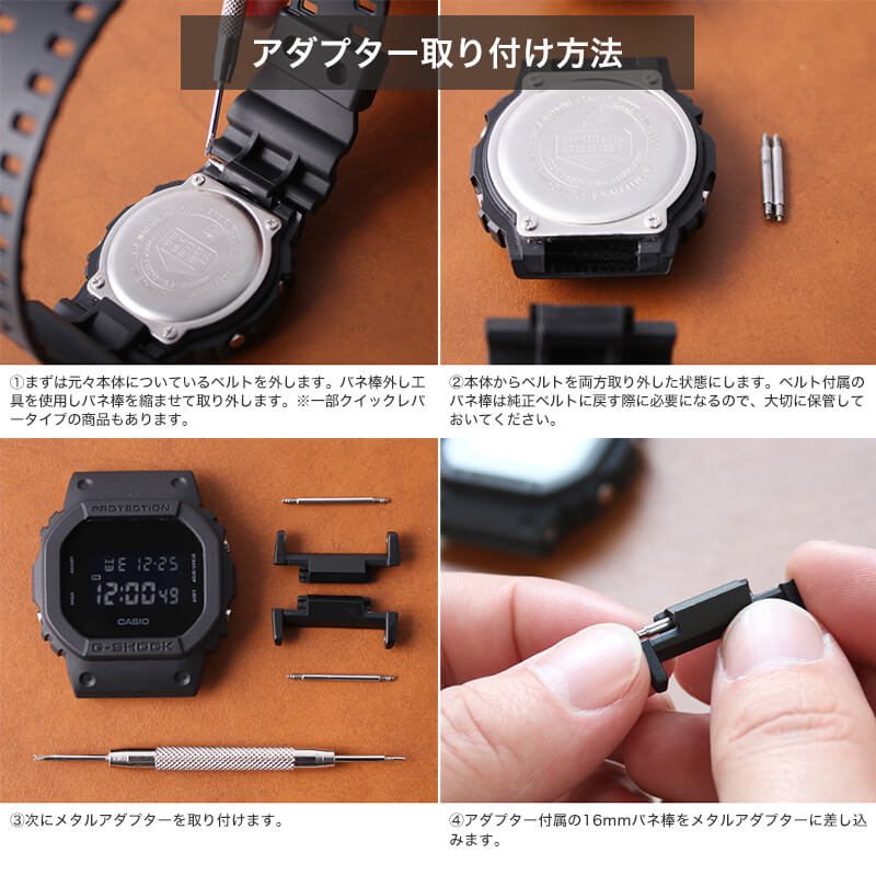 楽天市場】【 当店限定 G-SHOCK フルメタル カスタム 】 ジーショック