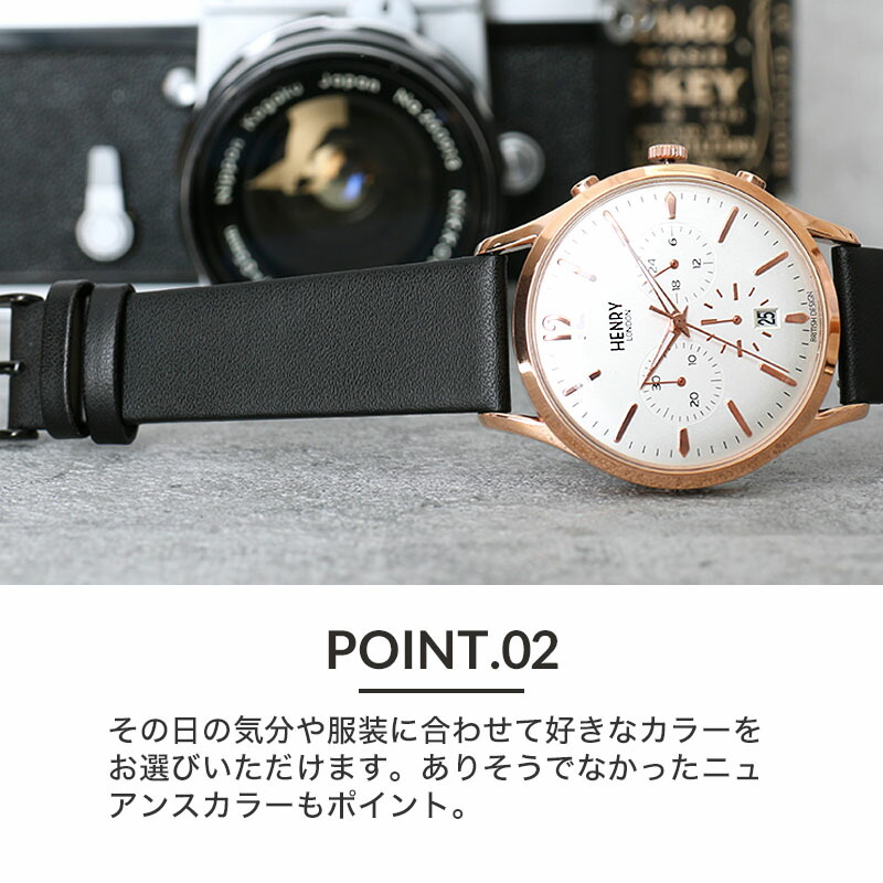 楽天市場】【 ヘンリーロンドン 対応 】 腕時計 時計 ベルト バンド