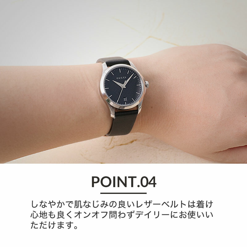 楽天市場】【グッチ 対応】GUCCI 腕時計 グッチ時計 替えベルト 時計