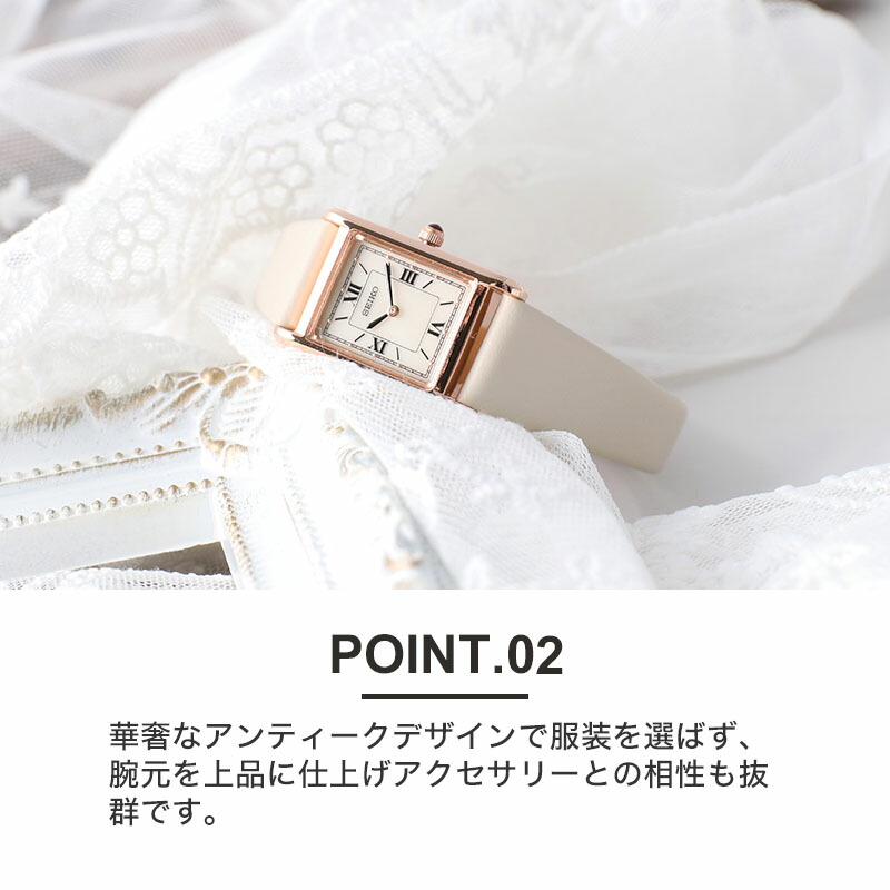 楽天市場】【 SEIKO × nano universe コラボ 腕時計 】 セイコー ナノ