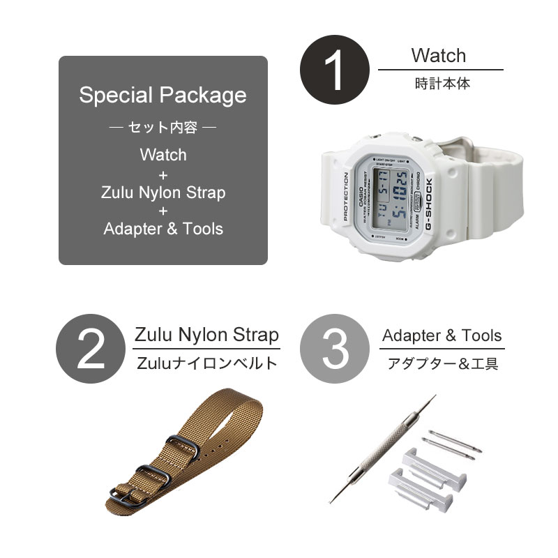楽天市場】【 当店限定 G-SHOCK DW-5600 カスタム ナイロンベルト