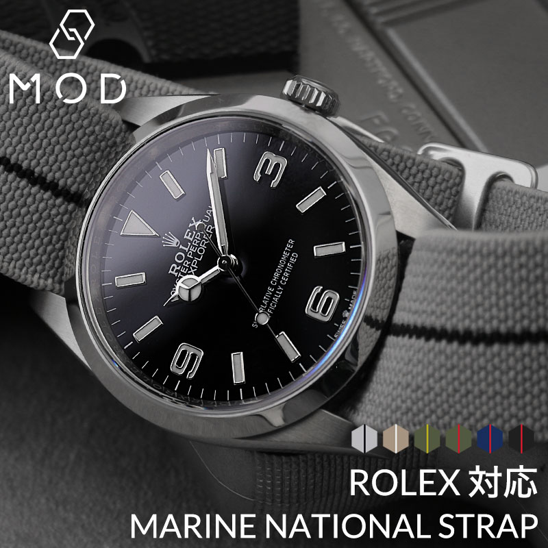 楽天市場】【ロレックス 対応】MARINE NATIONAL STRAP マリーン