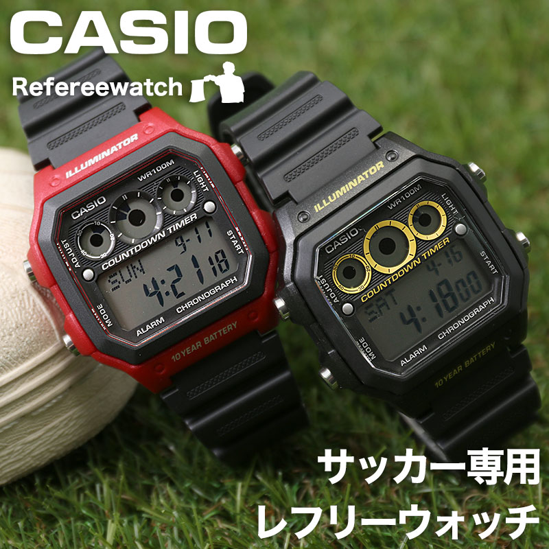 楽天市場】【 超軽量 サッカー 専用 審判時計 】 レフリーウォッチ