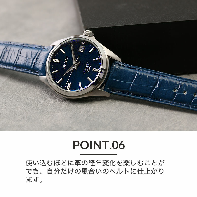 楽天市場】【二種のベルトが楽しめる 限定 セット】セイコー